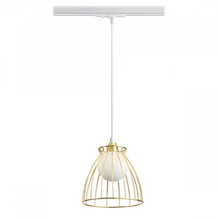 Трековый светодиодный светильник Novotech Zelle 358590