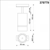 Трековый светодиодный светильник Novotech PORT NT21 000 ELINA 370779 Трековый светодиодный светильник Novotech PORT NT21 000 ELINA 370779