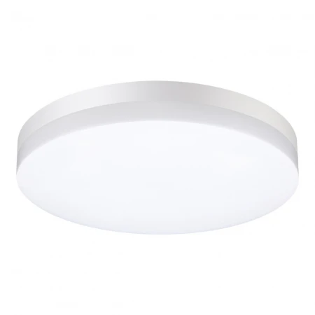 Уличный светодиодный светильник Novotech Opal 358889