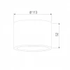 Уличный светодиодный светильник Elektrostandard Light Led 35141/H черный 4690389180156
