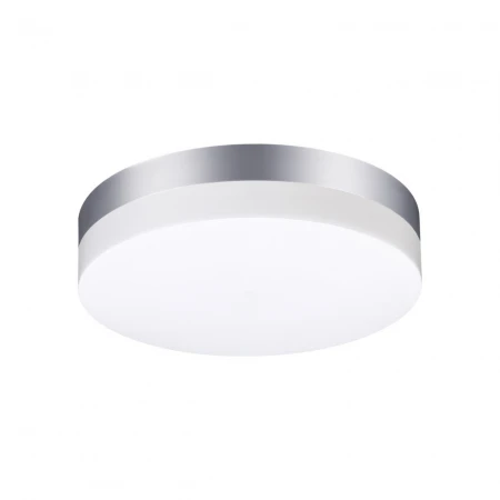 Уличный светодиодный светильник Novotech Opal 358883