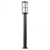 Уличный светильник Novotech Zebra 370776