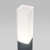 Уличный светодиодный светильник Elektrostandard 1537 Techno Led серый 4690389168796
