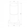Уличный светильник Elektrostandard Roil 35125/S 4690389175442