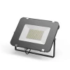 Прожектор светодиодный Gauss Qplus 400W 6500К 690511400L Прожектор светодиодный Gauss Qplus 400W 6500К 690511400L