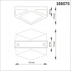 Уличный настенный светодиодный светильник Novotech Street 358575
