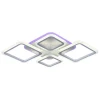 Потолочная светодиодная люстра Profit Light 8075/2+2 WHT