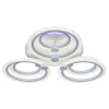 Потолочная светодиодная люстра Profit Light 8003/3+3 WHT B