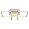 Потолочная светодиодная люстра Profit Light 8019/2+2 WHT