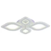 Потолочная светодиодная люстра Profit Light 8082/2+2 WHT