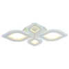 Потолочная светодиодная люстра Profit Light 8082/2+2 WHT