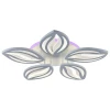 Потолочная светодиодная люстра Profit Light 8021/5 WHT
