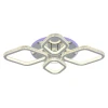 Потолочная светодиодная люстра Profit Light 8044/2+2 CHR