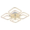 Потолочная светодиодная люстра Profit Light 8049/4+4 WHT C