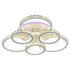 Потолочная светодиодная люстра Profit Light 8052/3+3 WHT