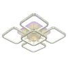 Потолочная светодиодная люстра Profit Light 8010/4+1 WHT