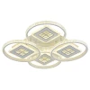 Потолочная светодиодная люстра Profit Light 8053/4 WHT