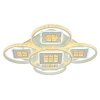 Потолочная светодиодная люстра Profit Light 8053/4+1 WHT