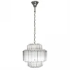 Подвесная люстра iLamp Destiny MD0267-4A