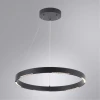 Подвесной светодиодный светильник Arte Lamp Lao A2189LM-1BK
