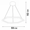 Подвесной светодиодный светильник Vitaluce V04605-03/1S