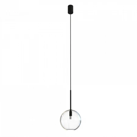 Подвесной светильник Nowodvorski Sphere S 7847