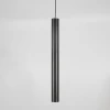 Подвесной светодиодный светильник Citilux Тубус CL01PBL121N