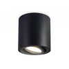 Потолочный светильник Ambrella light Techno Spot TN22702