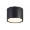 Потолочный светильник Ambrella light Techno Spot TN5302