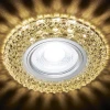 Встраиваемый светодиодный светильник Ambrella light Led S291 CH/WR