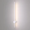 Бра Elektrostandard Cane MRL Led 1115 белый a058237