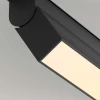 Трековый светодиодный светильник Maytoni Technica Basis TR036-2-12W3K-B