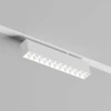 Трековый светодиодный светильник Denkirs DK8006-WH