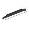 Трековый светодиодный светильник Arlight Mag-Flex-Flat-L235-8W Day4000 036301 Трековый светодиодный светильник Arlight Mag-Flex-Flat-L235-8W Day4000 036301