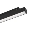 Трековый светодиодный светильник Arlight Mag-Flex-Flat-L235-8W Day4000 036301 Трековый светодиодный светильник Arlight Mag-Flex-Flat-L235-8W Day4000 036301