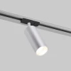 Трековый светодиодный светильник Elektrostandard Diffe 85152/01 серебряный a058239