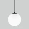 Уличный подвесной светильник Elektrostandard Sfera 35158/U черный 4690389187889