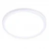Встраиваемый светодиодный светильник Ambrella light Led Downlight DLR304