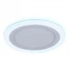 Встраиваемый светодиодный светильник Ambrella light Downlight DCR360