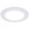 Встраиваемый светодиодный светильник Ambrella light Downlight DCR360