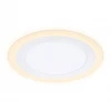 Встраиваемый светодиодный светильник Ambrella light Downlight DCR370