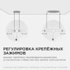 Светодиодная панель безрамочная Apeyron 06-111
