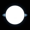 Светодиодная панель безрамочная Apeyron 06-105