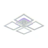 Потолочная светодиодная люстра Profit Light 8465/4A WHT