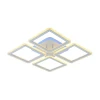 Потолочная светодиодная люстра Profit Light 8465/4A WHT