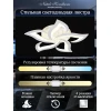 Потолочная светодиодная люстра Natali Kovaltseva Smart Home Led Lamps 81212
