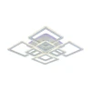 Потолочная светодиодная люстра Profit Light 8465/4+4B WHT