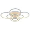 Потолочная светодиодная люстра Profit Light 8077/8 WHT