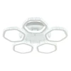 Потолочная светодиодная люстра Escada Centauri 10263/5LED BL