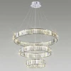 Подвесная люстра Odeon Light Vekia 4930/88L